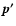 $\vec{p'}$