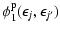 $\displaystyle \phi^{\rm p}_1(\epsilon_j,\epsilon_{j'})$