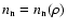 $n_{\rm n}=n_{\rm n}(\rho)$