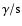 $\gamma/{\rm s}$