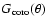 $G_{\rm coro}(\theta)$
