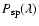 $P_{\rm sp}(\lambda)$