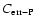 $C_{\rm err-P}$