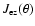 $J_{\rm ez}(\theta)$