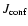 $J_{\rm conf}$