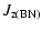 $\displaystyle %
J_{\rm z(BN)}$