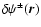 $\delta
\psi^\pm({\vec r})$