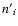 ${n^\prime}_i$