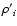 ${\rho^\prime}_i$