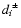 ${d_i}^\pm$