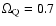 $\Omega_{\rm Q}=0.7$