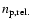 $n_{\rm p, rel.}$
