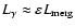 $L_{\gamma} \approx \varepsilon L_{\rm merg}$