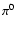 $\pi^0$