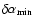 $\delta \alpha_{\rm min} $
