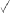 \resizebox{2mm}{!}{\begin{picture}
(18,26)
\thicklines
\put(0,10){\line(1,-2){5}}
\put(5,0){\line(1,2){13}}
\end{picture}}