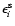 ${\epsilon}^{\rm s}_i$