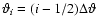 ${\vartheta}_i=(i-1/2)\Delta{\vartheta}$