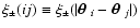 $\xi_\pm(ij)\equiv\xi_\pm(\vert{\textfont1=\bolditalics \hbox{$\bf\theta$ }}_i-{\textfont1=\bolditalics \hbox{$\bf\theta$ }}_j\vert)$