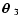 ${\textfont1=\bolditalics \hbox{$\bf\theta$ }}_3$