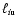 $\ell_{i{\rm u}}$