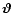 ${\textfont1=\bolditalics \hbox{$\bf {\vartheta}$ }} $