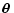 ${\textfont1=\bolditalics \hbox{$\bf\theta$ }}$