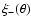 $\xi_-(\theta)$