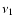 $\nu_{1}$