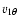 $v_{1 \theta}$