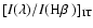 $[I(\lambda )/I(\hbox {H$\beta $ })]_{\rm IT}$