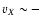 $v_X\sim-$