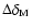 $\Delta \delta_{\rm M}$