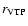 $r_{{\rm VTP}}$