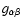 $g_{\alpha \beta}$
