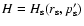 $H=H_{\rm s}(r_{\rm s},p_{\rm s}')$