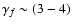 $\gamma_f \sim (3-4)$