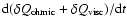 ${\rm d}(\delta Q_{\rm ohmic}+\delta Q_{\rm visc})/{\rm d}t$