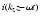$^{i(k_{z}z-\omega t)}$