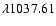 $\lambda1037.61$