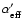 $\alpha^\prime_{\rm eff}$