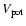 $V_{\rm pot}$