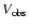 $V_{\rm obs}$
