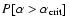 $P[\alpha>\alpha_{\rm crit}]$