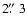 $2\hbox{$.\!\!^{\prime\prime}$ }3$