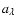 $a_\lambda$