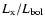 $L_{\rm x}/L_{\rm bol}$