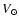 $V_\odot $