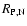 $R_{\rm P,N}$