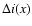 $\Delta i(x)$